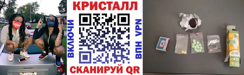OMG как войти  Видное  Амфетамин 98% 
