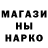 КЕТАМИН VHQ Vanya 191107