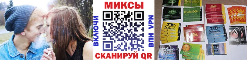 Бутират Butirat цена наркотик Видное