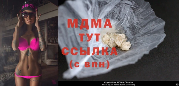 jwh Бугульма