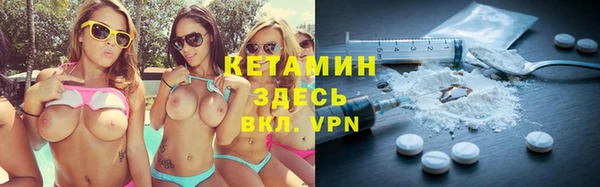эйфоретик Богданович
