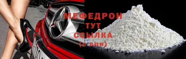эйфоретик Богданович