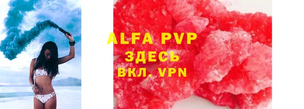 jwh Бугульма