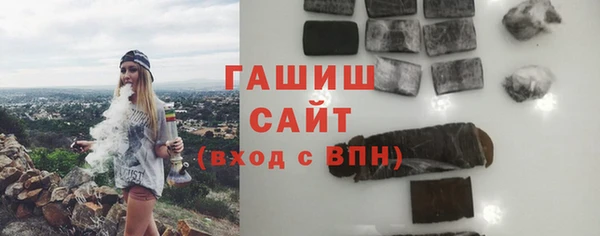 эйфоретик Богданович
