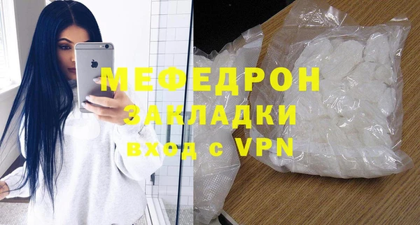 2c-b Бородино
