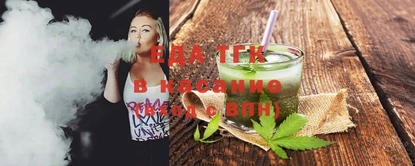 эйфоретик Богданович