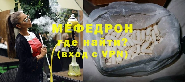 jwh Бугульма