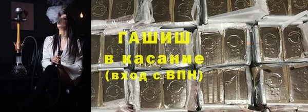 эйфоретик Богданович