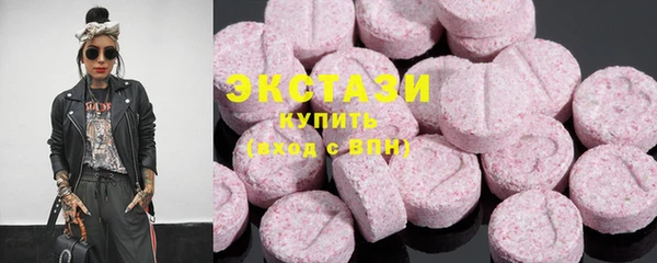 эйфоретик Богданович