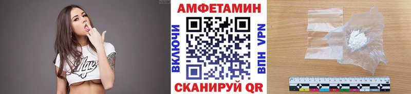 наркотики  Видное  МЕТАМФЕТАМИН витя 