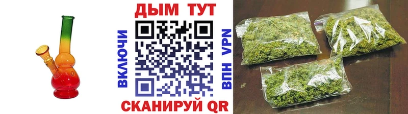 Бошки марихуана ГИДРОПОН  Видное 